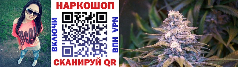 Какие есть наркотики Рыльск COCAIN Каннабис Меф ГАШИШ