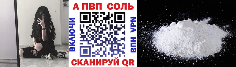 APVP СК КРИС  Рыльск 
