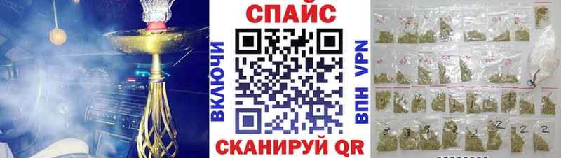 Бутират жидкий экстази  Рыльск 