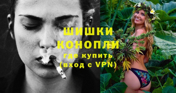 бошки Майский