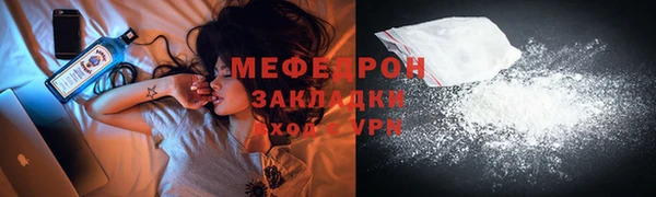 PSILOCYBIN Магас