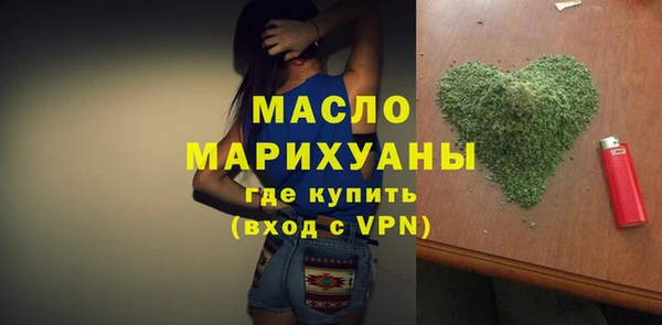 PSILOCYBIN Магас