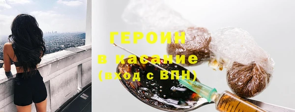 PSILOCYBIN Магас