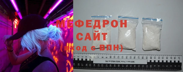 PSILOCYBIN Магас