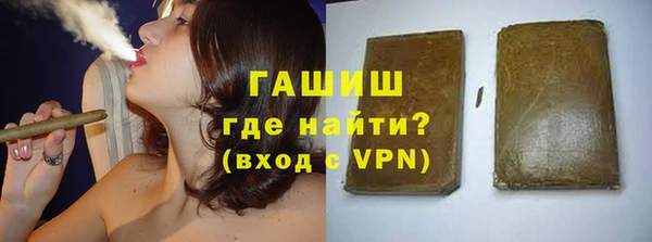 PSILOCYBIN Магас