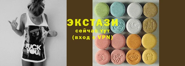 бошки Майский