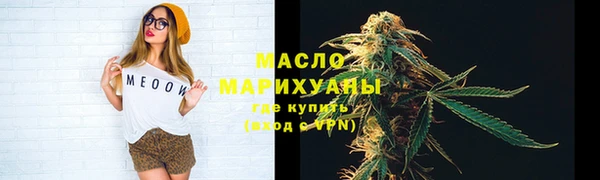 PSILOCYBIN Магас