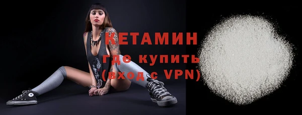 бошки Майский