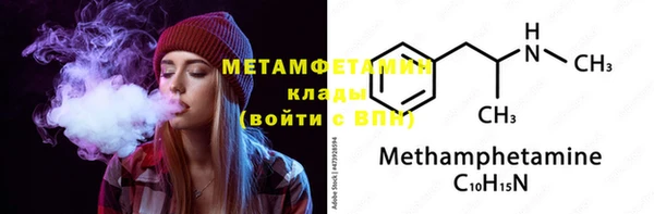 каннабис Лихославль