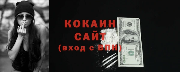 меф Лиски