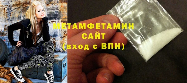 PSILOCYBIN Магас