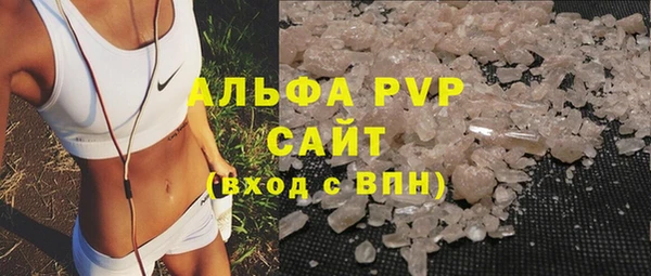 бошки Майский