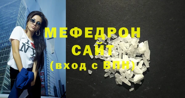 PSILOCYBIN Магас