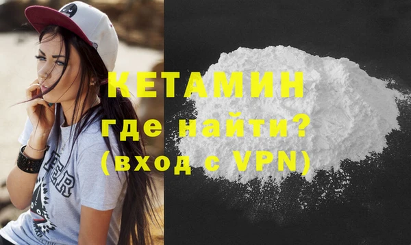 бошки Майский