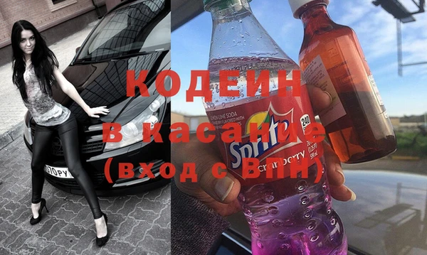 бошки Майский