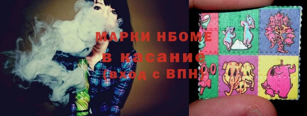 бошки Майский
